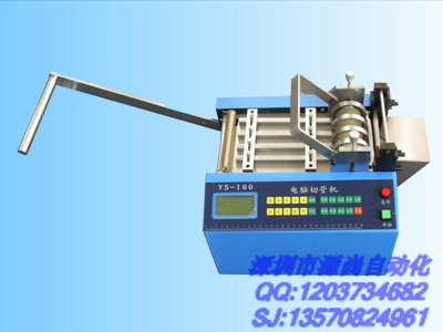 吉林電腦切管機(jī)，長(zhǎng)春電腦切管機(jī)，四平軟管切管機(jī)， 遼源自動(dòng)切管機(jī)