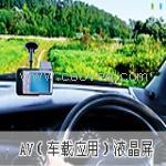 (yng)_(d)8܇dC080VW05 V1