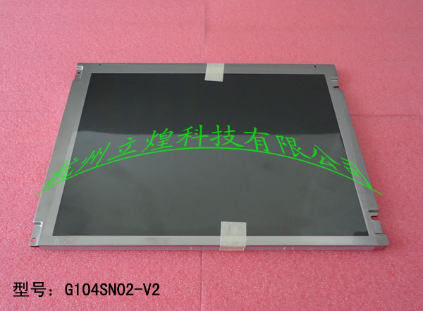 _(d)AUO10.4ҺG104SN02 V2