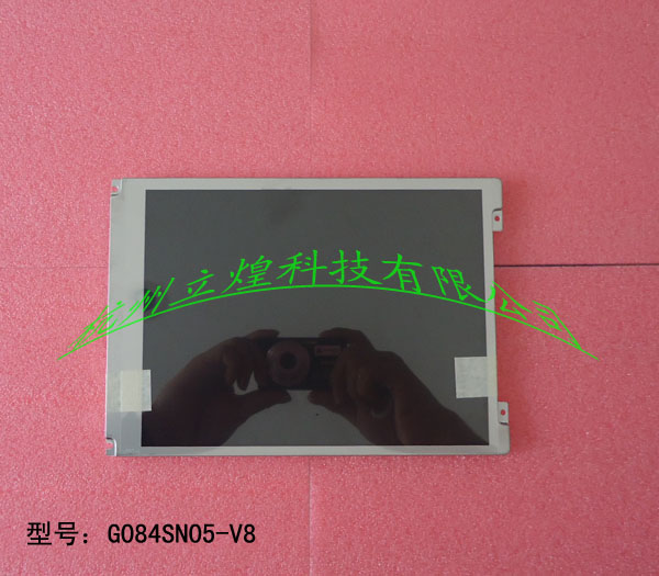 _AUO8.4LCDҺG084SN05 V8
