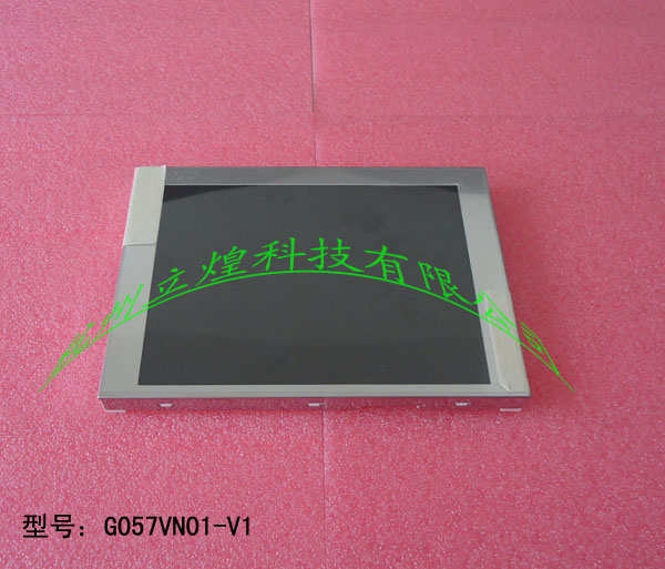 _(d)AUO5.7LCDҺG057VN01 V1