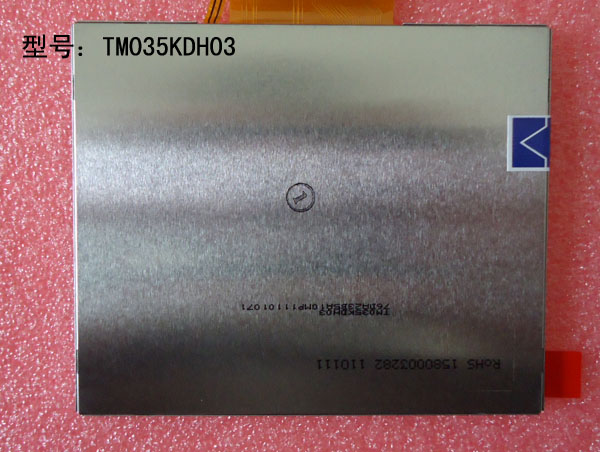 R3.5ҺTM035KDH03