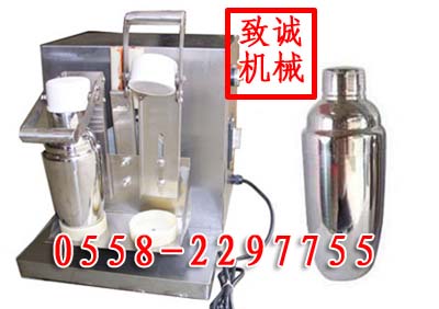 珍珠奶茶搖搖機(jī) 奶茶機(jī)/奶茶機(jī)阜陽哪有賣的？/奶茶機(jī)合肥特價(jià)
