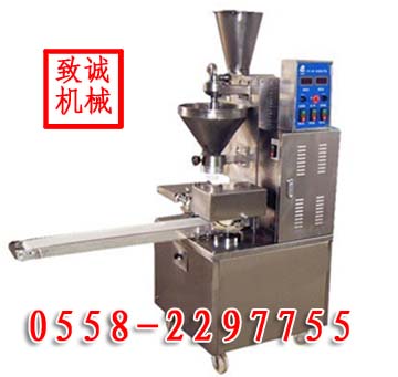 包子機(jī).阜陽包子機(jī).蒸包子機(jī)器.多功能包子機(jī)助您創(chuàng)業(yè)，期待您的加盟！