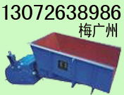 GZ電磁振動給料|GZG電機(jī)振動給料機(jī)|K型往復(fù)式給料機(jī)|振動給料機(jī)技術(shù)資料 