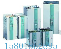 6RA70直流調(diào)速F004維修，F(xiàn)005維修，F(xiàn)030維修　調(diào)試