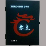 澎湖zero化工噴碼機
