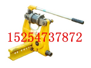 KKY-300液壓擠孔機，鋼軌擠孔機，鑫隆牌擠孔機