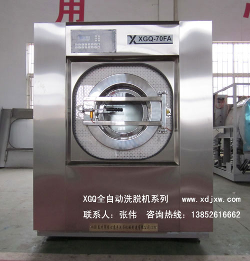 全自動洗脫機|全自動洗脫機價格|全自動洗脫機廠家