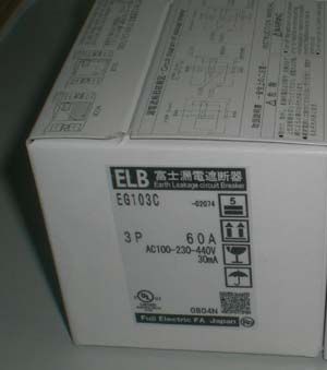 特價供應日本原裝富士漏電開關BW,EW,AR22,AH164,CP31，CP32