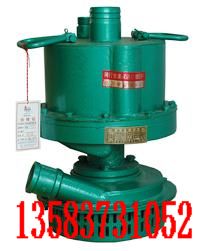 FWQB70-30風(fēng)動(dòng)渦輪潛水泵