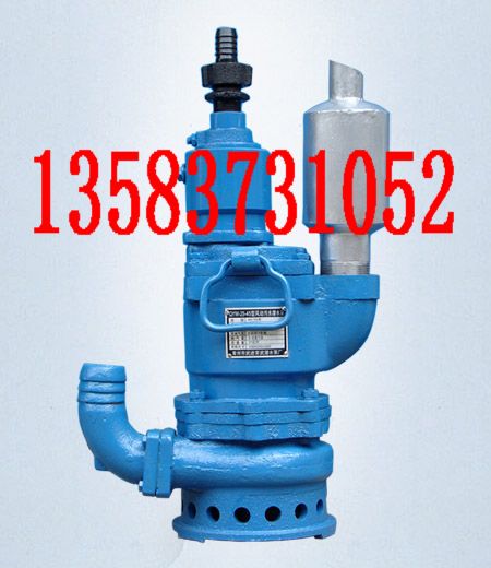 QYW25-45風(fēng)動(dòng)排沙排污潛水泵，QYW25-70風(fēng)動(dòng)排沙排污潛水泵