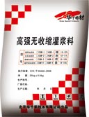 ʯfCGM-1ߏ(qing)oտs{ϣ_˨^O(sh)A(ch)ι{