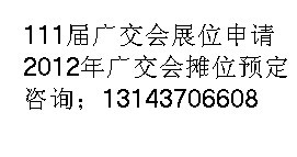 V(hu)չλ=D(zhun)׌111ÏV(hu)չλ=D(zhun)׌V(hu)λ