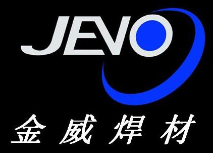 低溫鋼焊條