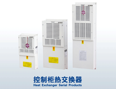 §上海DAIKIN大金變頻油冷機(jī)AKZ系列 AKZJ系列專(zhuān)業(yè)維修 技術(shù)一流》》