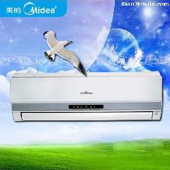 ℡52179066上海長寧區(qū)美的空調(diào)維修|美的空調(diào)維修價格|美的官方指定