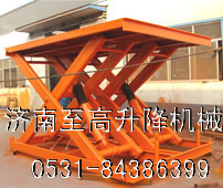 剪叉式高空作業(yè)平臺(tái) 多叉式大載重升降平臺(tái)