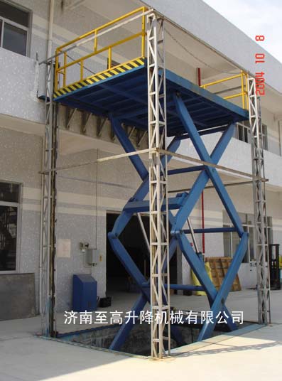 固定剪叉式高空作業(yè)平臺