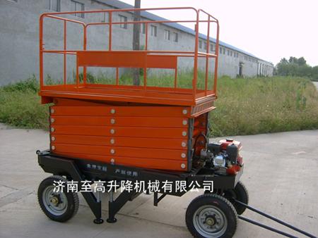 移動式液壓升降機(jī)-4006 999 207-至高升降機(jī)、升降平臺、升降貨梯