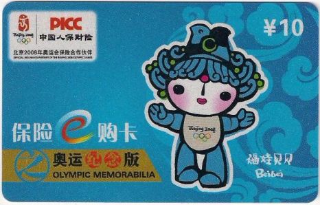 (yng)T5567T5567T5567a(chn)T5567ST5567S