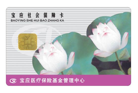 供應(yīng)T5577、T5577制作、T5577廠家、T5577工廠、T5577生產(chǎn)