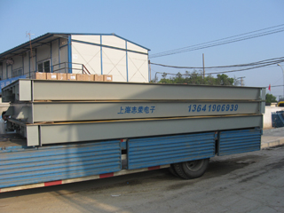 電子地磅代理商 30噸電子地磅價(jià)格 電子汽車(chē)地磅
