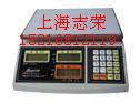 ۂ˹ӳBL-X-300BL-X-600ABL-X-1000ABL-X