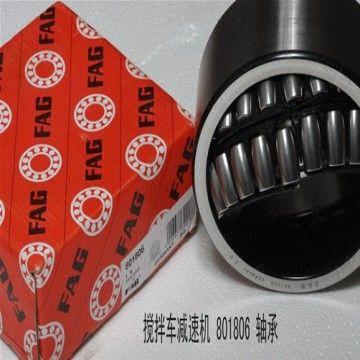801806 FAG混凝土攪拌車(chē)減速機(jī)軸承