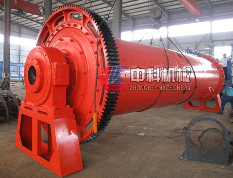 中科供應(yīng)主電機型號為YR1250的水泥磨，提供技術(shù)支持