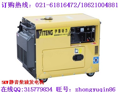 無人看守柴油發(fā)電機(jī)|自動切換柴油發(fā)電機(jī)|電啟動三相柴油發(fā)電機(jī)