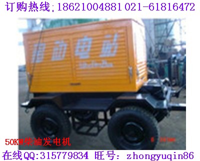 50kw柴油發(fā)電機(jī)|無人看守50千瓦大功率柴油發(fā)電機(jī)|靜音全自動柴油發(fā)電機(jī)