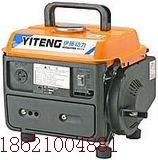 手提式小型汽油發(fā)電機 650W家用汽油發(fā)電機