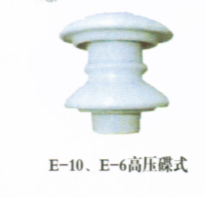 늚E-10 ʽ^
