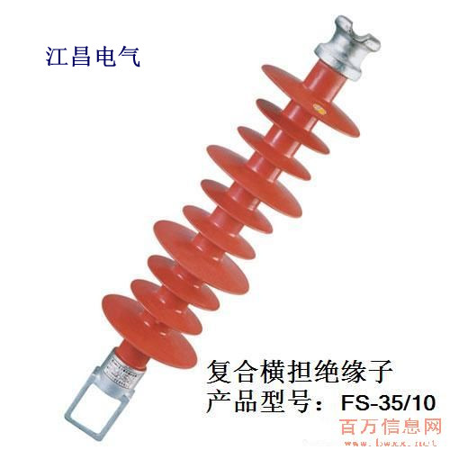 늚 FXBW4-35/70^