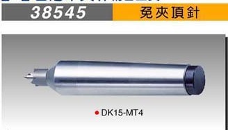 _(ti)A38545 DK15-MT4ꑴ