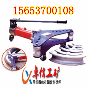 SWG手動液壓彎管機廠家&SWG手動液壓彎管機價格優(yōu)質(zhì)手動彎管機