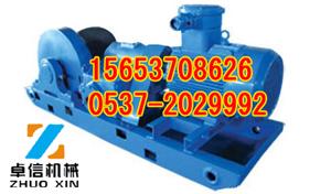 JH-8回柱礦用絞車價格山西低價JH-8回柱礦用絞車內蒙古JH-8回柱礦用絞車