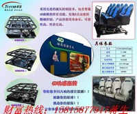 5DwӰ(dng)Һƽ_(ti)/5DӰԺO(sh)ȫ׌u