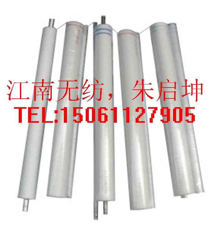 復(fù)印機(jī)用無(wú)紡布（清潔紙）