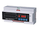 ZYF-8L型電氣火災(zāi)監(jiān)控探測器，電氣火災(zāi)報警系統(tǒng)，電氣火災(zāi)監(jiān)控