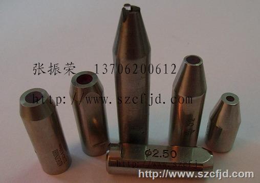 穿孔機導向器、導向嘴|穿孔機配件