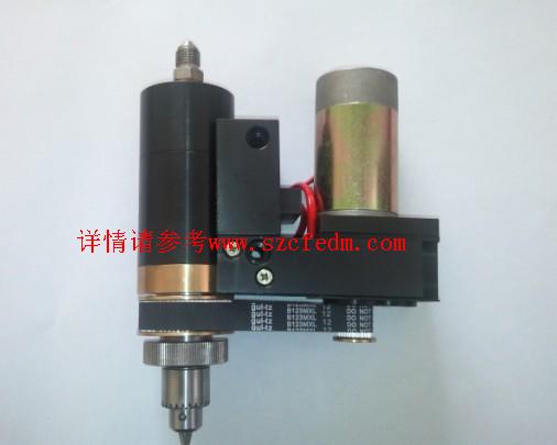 中特、電加工機(jī)床研究所穿孔機(jī)旋轉(zhuǎn)頭、主軸頭