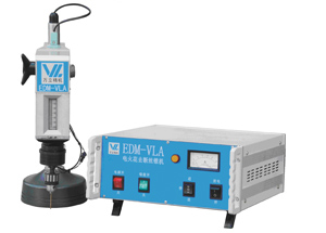 取斷絲錐設(shè)備|取斷絲錐機(jī)床EDM-VLA、VLB