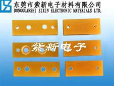 玻纖板加工，纖維板沖型，玻纖板沖型，纖維片，纖維墊，纖維墊片