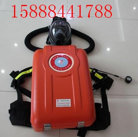 氧氣呼吸器，正壓氧氣呼吸器，2小時(shí)氧氣呼吸器，HYZ2氧氣呼吸器