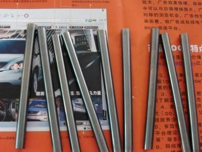 高強(qiáng)度抗沖擊耐磨鎢鋼板CD７５０　進(jìn)口高強(qiáng)度高質(zhì)量鎢鋼棒材