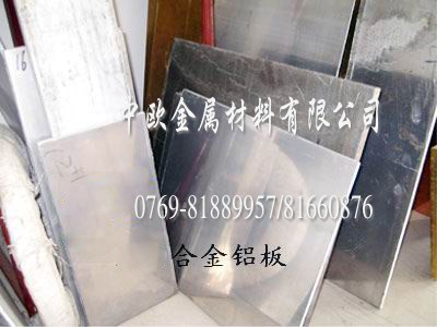 現貨6063鋁板廠家 6063鋁合金板材 5052鋁合金棒材