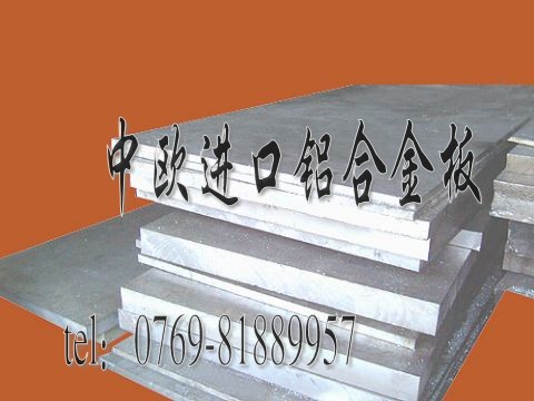 6061鋁合金棒 進口7075超硬合金鋁棒 1050純鋁軟帶