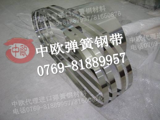 進(jìn)口彈簧鋼牌號(hào) 高速鋼硬度 冷軋鋼帶 SECC電解鋼板